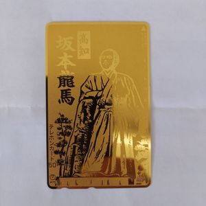 純金 馬のYahoo!オークション(旧ヤフオク!)の相場・価格を見る｜Yahoo