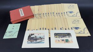 歌川広重 保永堂の値段と価格推移は？｜18件の売買データから歌川広重