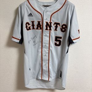 ラミレス サインの値段と価格推移は？｜15件の売買データからラミレス