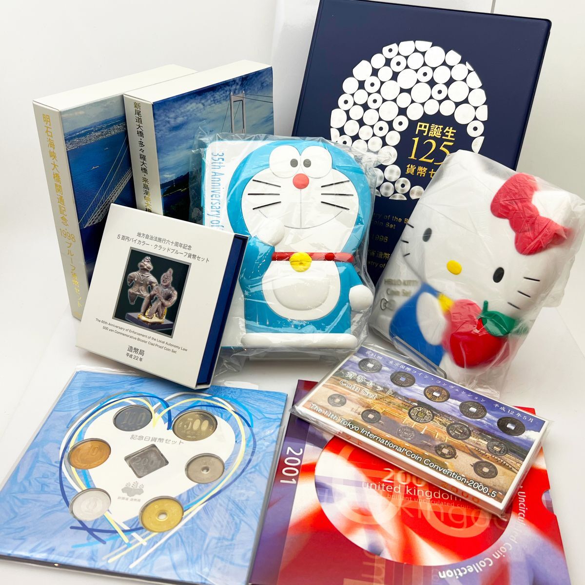 円誕生125年 ミント出し龍のデザイン 円誕生125年の値段と価格推移は？｜18件の売買データから円誕生125年の