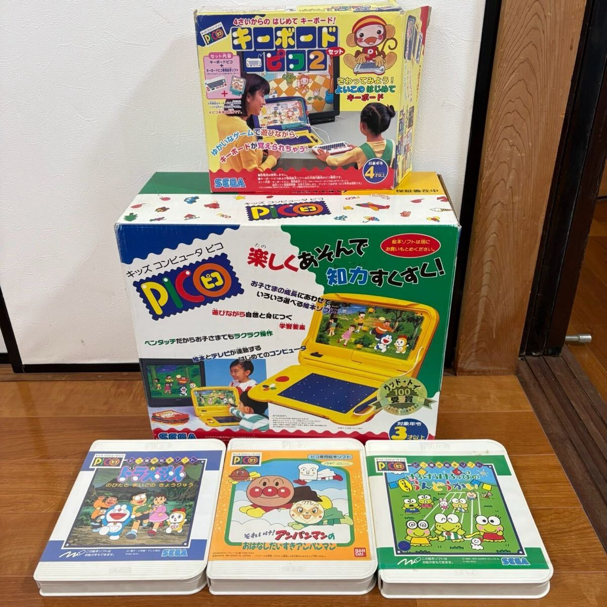 SEGA ピコの値段と価格推移は？｜12件の売買データからSEGA ピコの価値