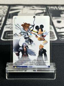 キングダムハーツTCGの値段と価格推移は？｜3件の売買データから