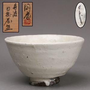 陶春の値段と価格推移は？｜10件の売買データから陶春の価値がわかる