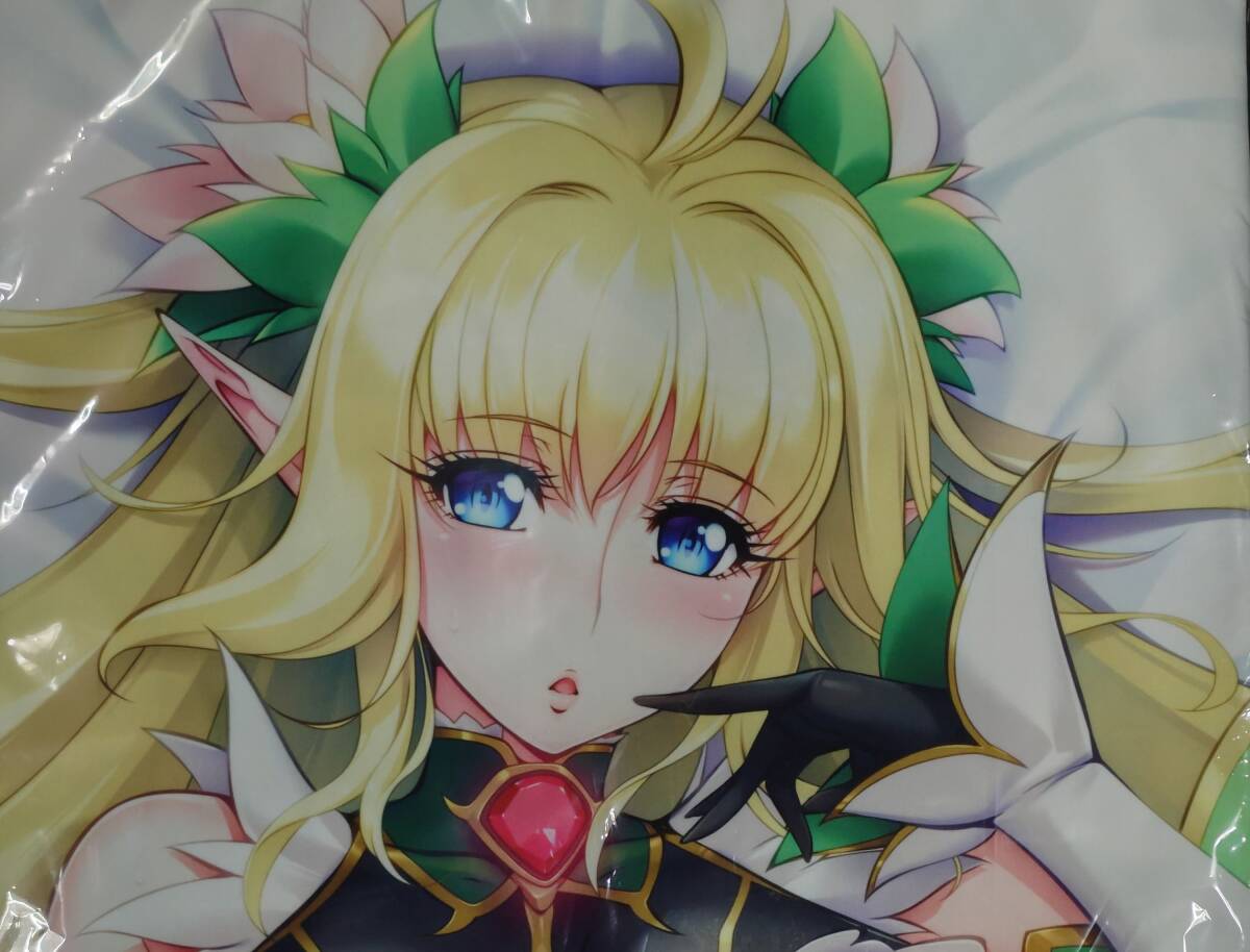 すけべ える ふ