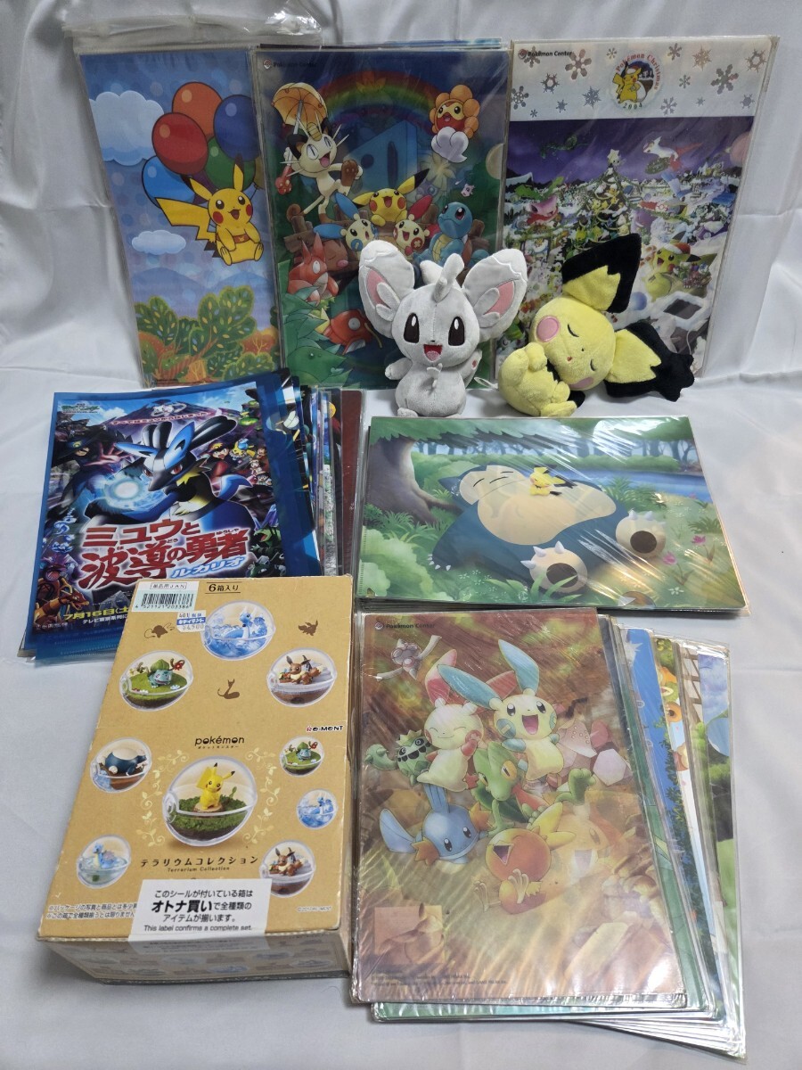 ポケモン 下敷きの値段と価格推移は？｜37件の売買データからポケモン
