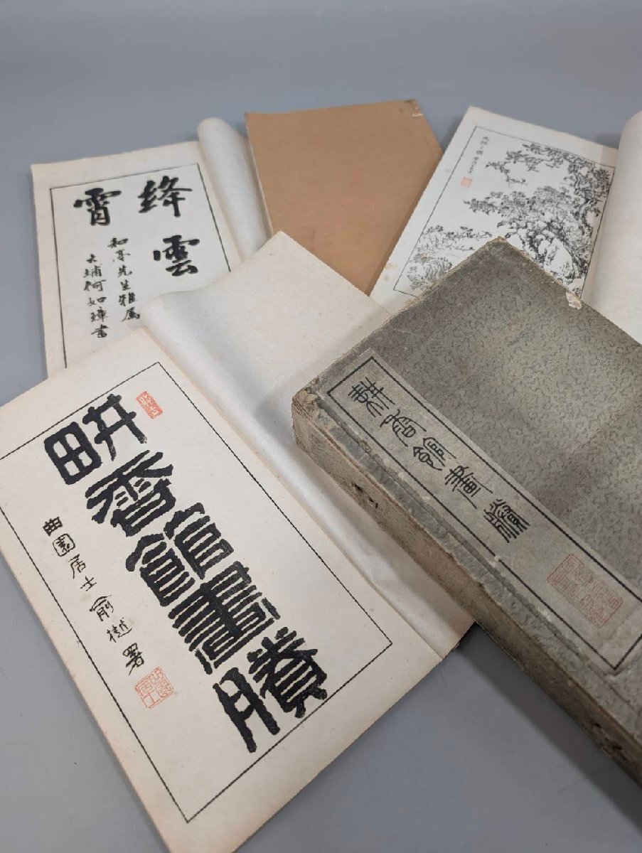 滝和亭の値段と価格推移は？｜12件の売買データから滝和亭の価値が