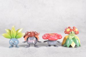 モンコレ　ナゾノクサ モンコレ ナゾノクサの値段と価格推移は？｜2件の売買データから