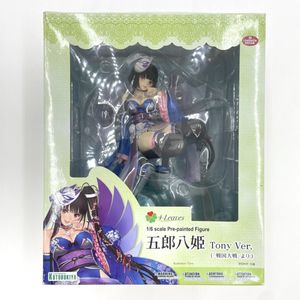 五郎八姫 戦国大戦の値段と価格推移は？｜2件の売買データから五郎八姫