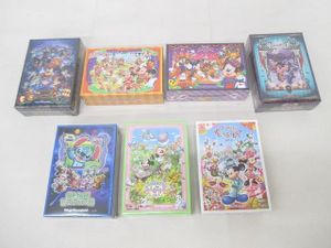 スティッチ ジグソーパズルの値段と価格推移は？｜4件の売買データから