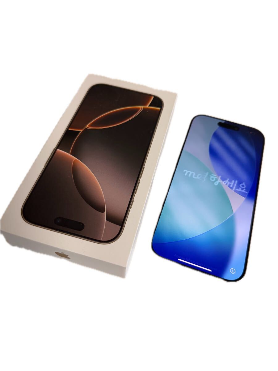 iPhone 空箱 iPhone 空箱の値段と価格推移は？｜77件の売買データからiPhone 空箱の