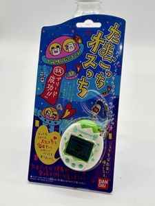 初代たまごっち 1997の値段と価格推移は？｜14件の売買データから初代