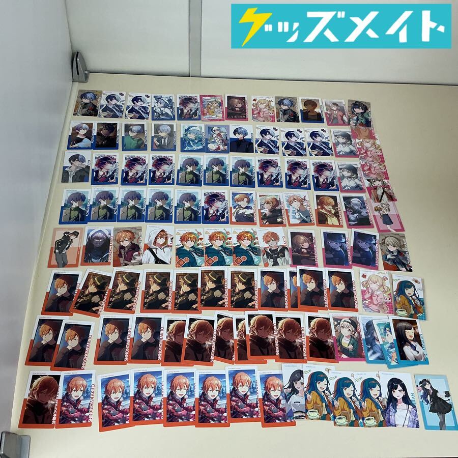 青柳冬弥の値段と価格推移は？｜19件の売買データから青柳冬弥の価値が