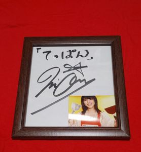瀧本美織の値段と価格推移は？｜14件の売買データから瀧本美織の価値が