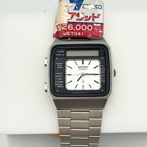 SEIKO H357の値段と価格推移は？｜21件の売買データからSEIKO H357の