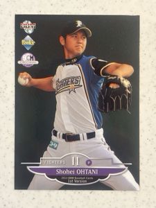 スポーツカードマガジンの値段と価格推移は？｜13件の売買データから