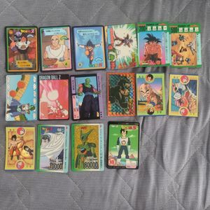 ドラゴンボール カード アマダ 16の値段と価格推移は？｜20件の売買