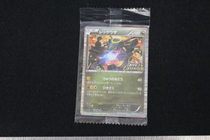 ポケモン+ノブナガの野望の値段と価格推移は？｜13件の売買データから