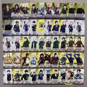 ヴァンガード 刀剣乱舞の値段と価格推移は？｜30件の売買データから