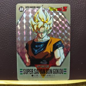スーパーバーコードウォーズの値段と価格推移は？｜164件の売買データ