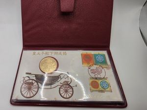 皇太子殿下御成婚記念メダルの値段と価格推移は？｜1件の売買データ