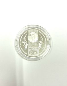 2002FIFAワールドカップ™ 純銀の中古価格は8,327円｜記念硬貨の新品