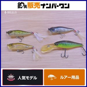 メガバス DEEP X 200の値段と価格推移は？｜41件の売買データから
