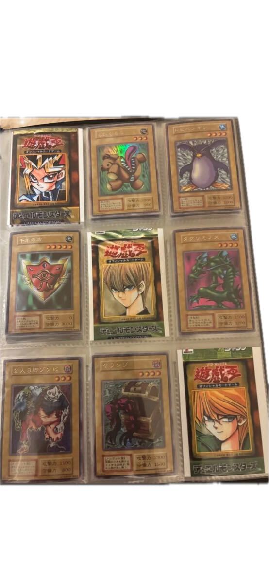 ゼラ 遊戯王の値段と価格推移は？｜33件の売買データからゼラ 遊戯王の