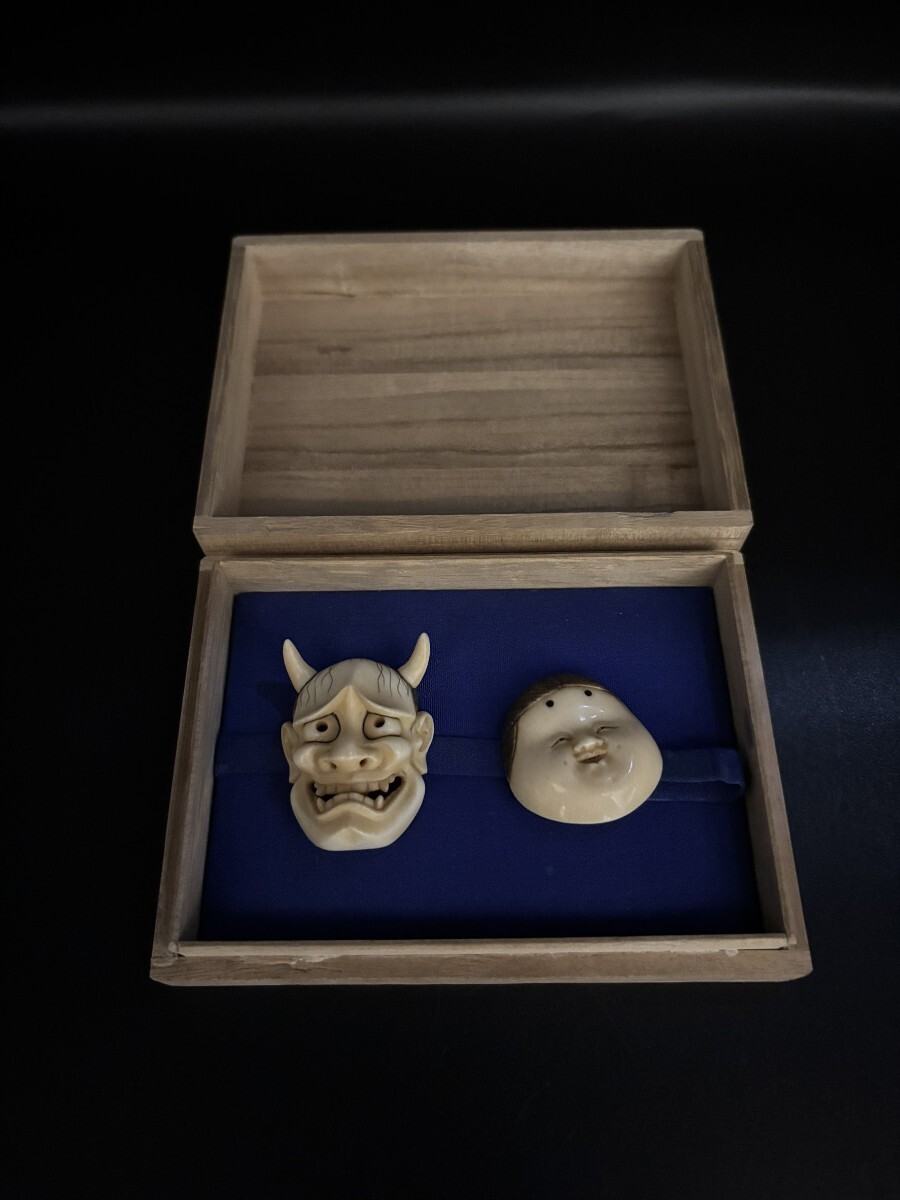 【希少】【美術品】【伝統芸能】能面　白般若 作者:辻高毅　先生 能面 般若の値段と価格推移は？｜66件の売買データから能面 般若の価値