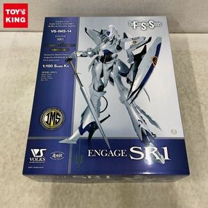 エンゲージSR1 1の値段と価格推移は？｜13件の売買データから