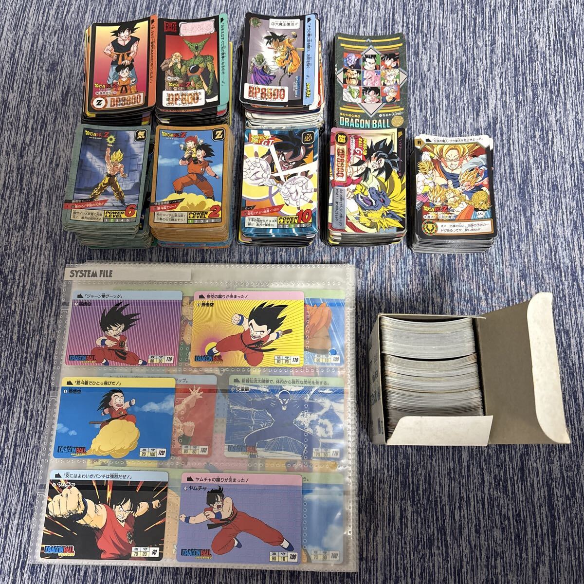 ドラゴンボールカード ノーマルの値段と価格推移は？｜67件の売買