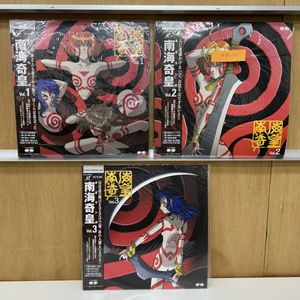 ネオランガ 南海奇皇の値段と価格推移は？｜3件の売買データから