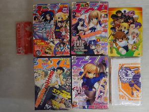 月刊少年エースの値段と価格推移は？｜158件の売買データから月刊少年