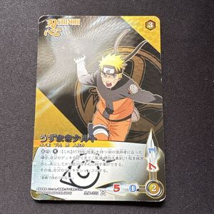 NARUTOナルトカードゲーム疾風伝の値段と価格推移は？｜3件の売買