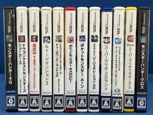 ドラクエ モンスターズの値段と価格推移は？｜526件の売買データから