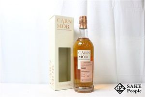 カーンモアの値段と価格推移は？｜41件の売買データからカーンモアの