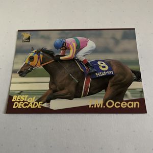 競馬トレーディングカード サラブレッド 2001年 サラブレッドカード2001の値段と価格推移は？｜4件の売買データから