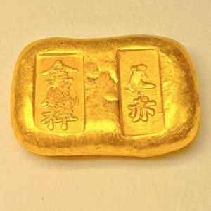 金錠のYahoo!オークション(旧ヤフオク!)の相場・価格を見る｜Yahoo
