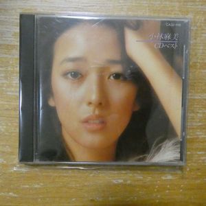 小林麻美の値段と価格推移は？｜119件の売買データから小林麻美の価値