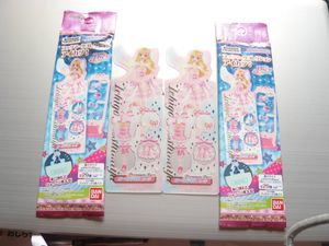 アイカツ オーロラキスの値段と価格推移は？｜28件の売買データから