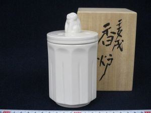 加藤渓山の値段と価格推移は？｜13件の売買データから加藤渓山の価値が