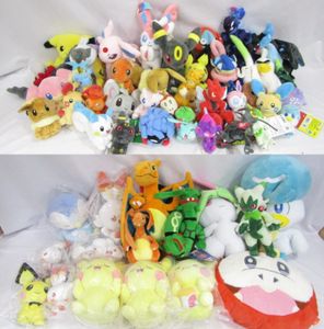 ポケモンぬいぐるみの値段と価格推移は？｜355件の売買データから