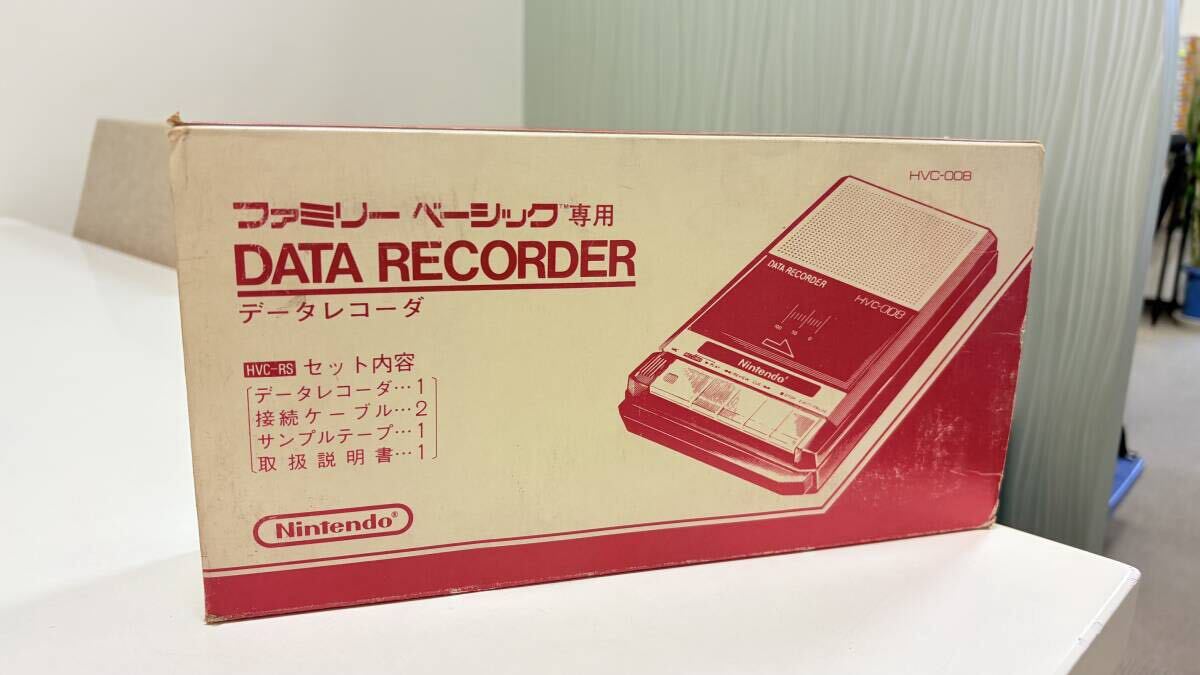 ファミリーベーシックの値段と価格推移は？｜50件の売買データから
