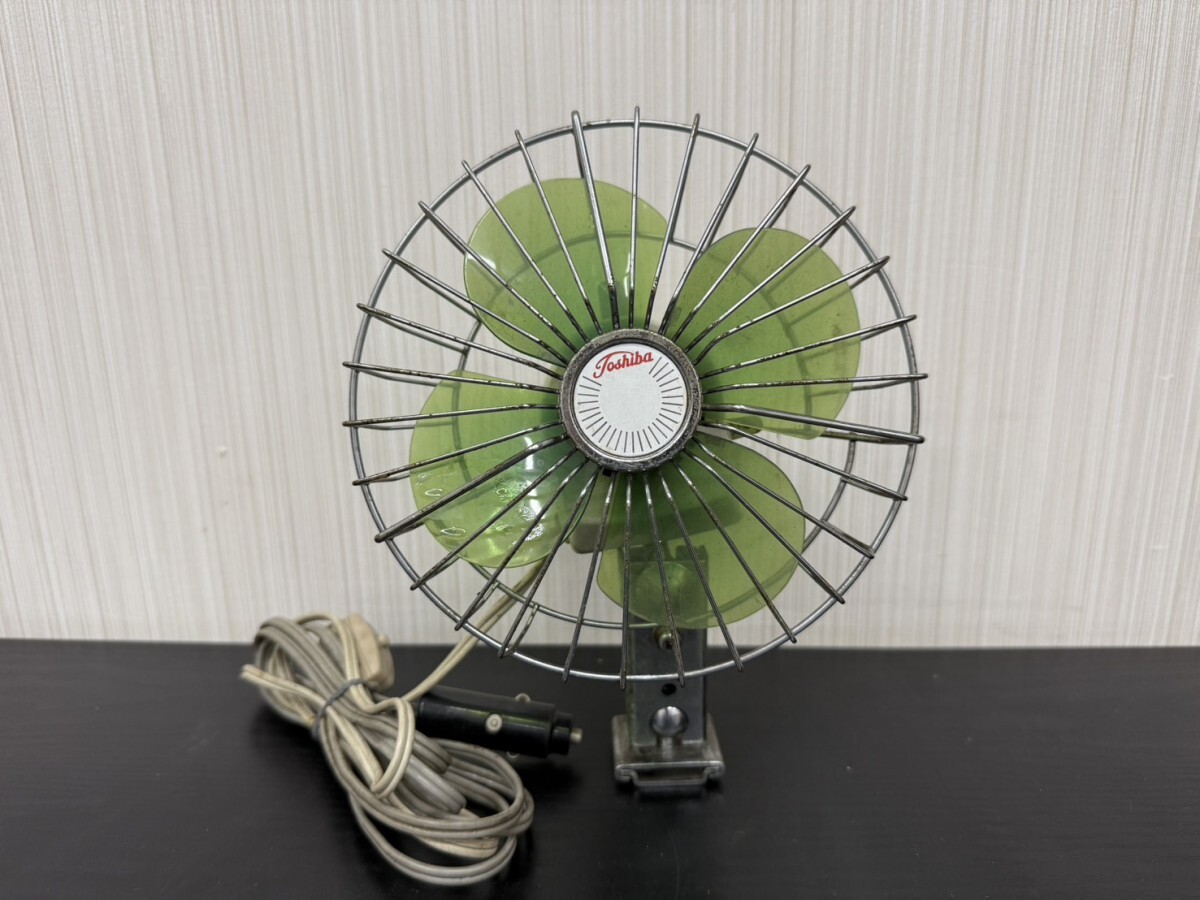 扇風機 旧車の値段と価格推移は？｜2件の売買データから扇風機 旧車の