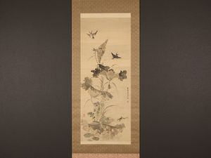森寛斎の値段と価格推移は？｜16件の売買データから森寛斎の価値が