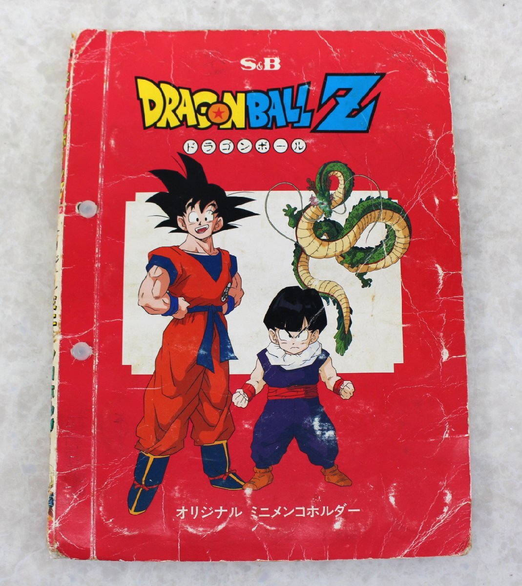 ドラゴンボール メンコ ミニの値段と価格推移は？｜15件の売買データ