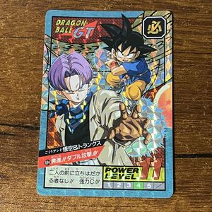 ドラゴンボールGTスーパーバトルの値段と価格推移は？｜19件の売買