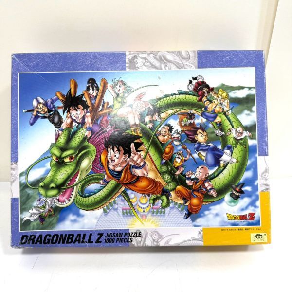 ドラゴンボール ジグソーパズルの値段と価格推移は？｜8件の売買データ