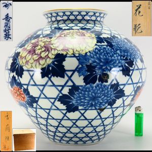 宮川香山の値段と価格推移は？｜10件の売買データから宮川香山の価値が