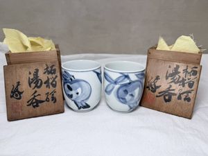 近藤悠三 湯呑の値段と価格推移は？｜6件の売買データから近藤悠三