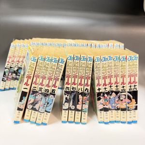 ジャンプ 初版の値段と価格推移は？｜693件の売買データからジャンプ